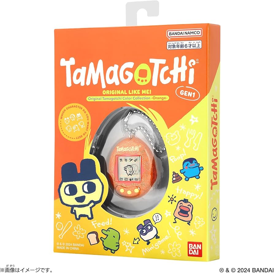 たまごっちプラスカラー【動作確認済】オレンジ たまごっちプラス カラー オレンジ 箱説明書付き たまごっち